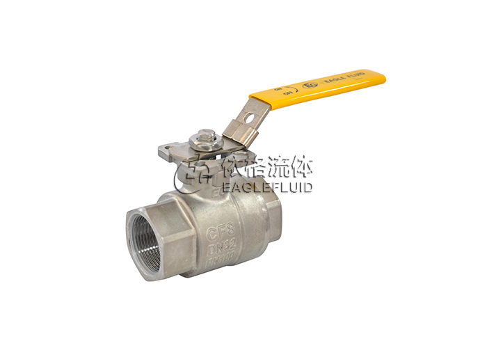 KHD High-frequency Switching Ball Valve